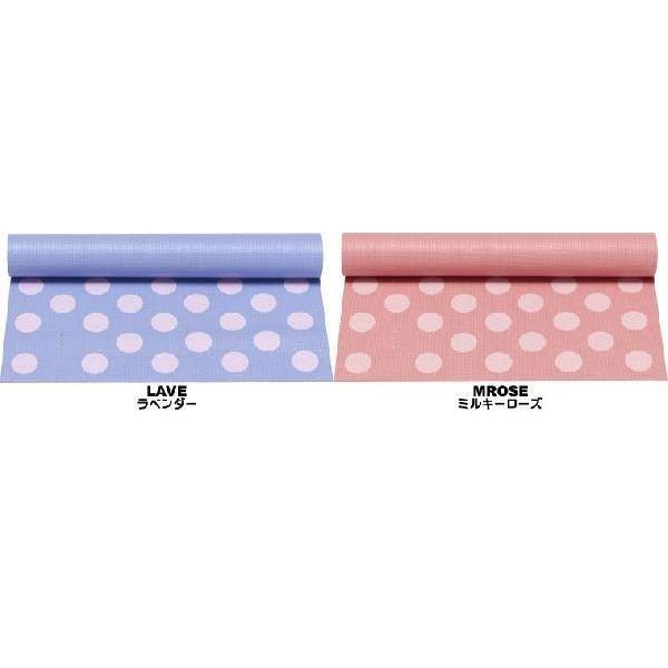 YOGA WORKS K[NX K}bg|J YW11111P 02P30Nov14