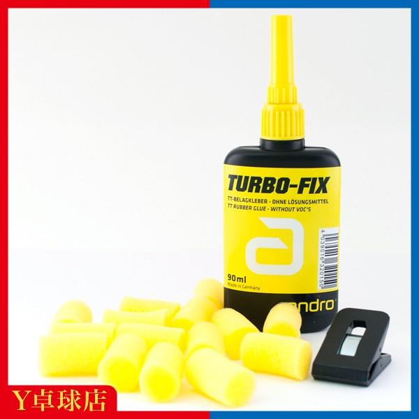 卓球　水溶性接着剤　アーガスグルー　特大１Lボトル 　ラバー張替え用 Amazon | 卓球ラバー 接着剤 スピードグルー250ml 刷毛付き