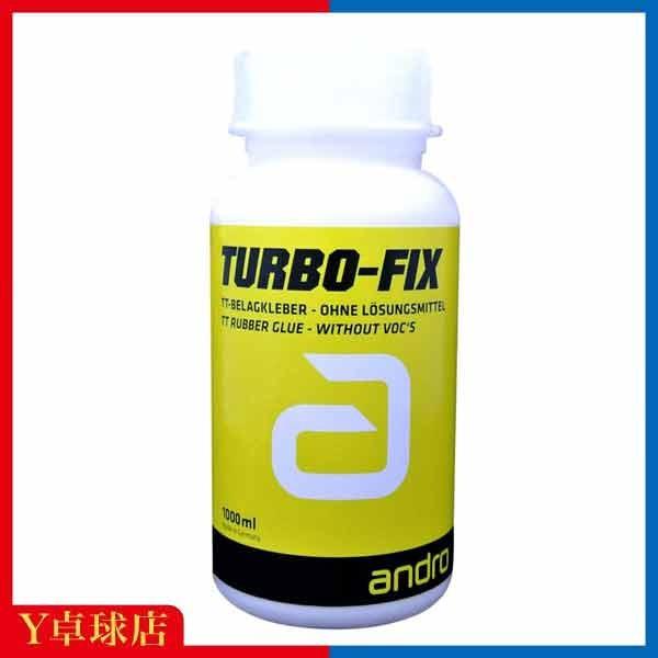 「貼りやすい・剥がしやすい・ラケットを痛めない。」高性能水溶性接着剤。乾きが早く、ゴム被膜を効率よく均一に作り出せるのが特長。【142235】 1000ml (塗布用スポンジ50ヶ付属)Made in Germanyお取扱い上の注意点(接着...