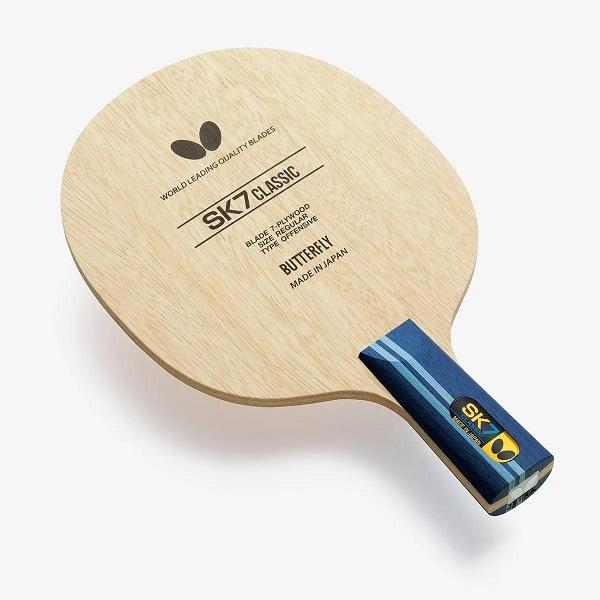 純木材7枚合板の中国式ペン7枚合板の威力と純木材ラケット特有の繊細な感覚を持ち合わせています。ダイナミックかつ繊細なプレーを求める選手にお勧めです。タイプ 中国式ペン反発特性 11.1振動特性 9.3ブレード構成 木材7枚合板ブレード厚 6...