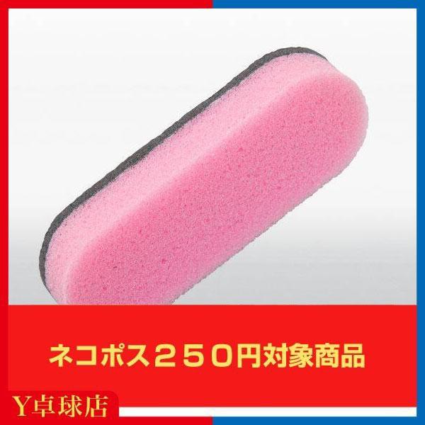 【ネコポス対応商品】商品名:ハンディ・ケア 原産国:日本