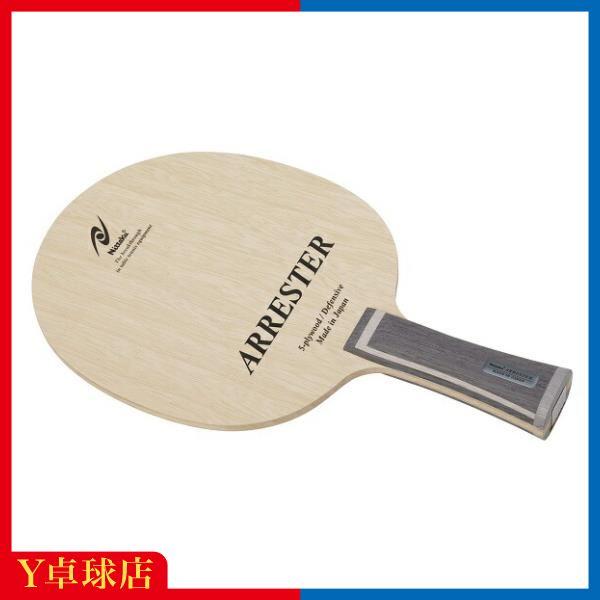 日本卓球 アレスター FL Nittaku Nittaku（ニッタク） アレスター FL フレアシェークハンド卓球ラケット