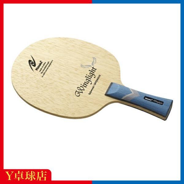 軽量で扱いやすい安定感！軽量で扱いやすく、安定感バツグン！打球感がやわらかく、安定性を重視したプレーを目指す方にオススメ！軽量で扱いやすいので、子どもからお年寄りまで、幅広い世代の方にお使いいただけます。分類：攻撃用合板構成：5枚、木材サイ...