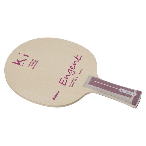 初めてのラケットは、エンジェント！石川佳純(全農)監修！「卓球ってたのしい！」と思ってもらえるラケットを作りました！コントロールがしやすくボールが台に収まりやすいため、ラリーが続きやすいです。打ったときの感覚が掴みやすいので、これから基本技...