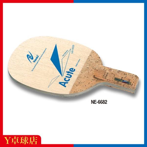 ブレード構成 5枚ブレードサイズ160×140mm ブレード厚6.9mm グリップサイズ82×20mm 平均重量75＋−g ACUTEMADE IN CHINA