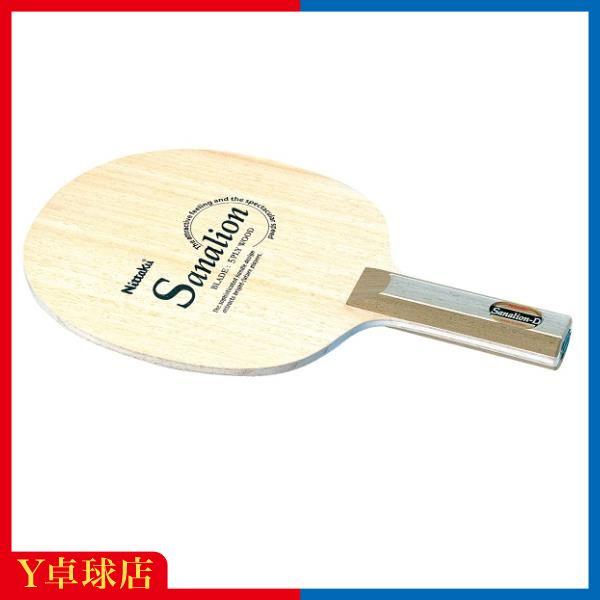 使いやすいカット用（守備用）弾みとコントロールのバランスのとれたカット用ラケット。カット入門にオススメ。合板構成：木材合板5枚ブレード：165×156mmグリップ：ST 103×21mm重量：80±gスピード：スロー板厚：5.7mm打球感：...