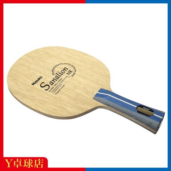 対象：初心者〜初級ブレード構成 5枚（木材合板）ブレードサイズ157×150mm ブレード厚6.4mm グリップサイズ102×25mm 平均重量75＋−g SANALION NKMADE IN CHINA