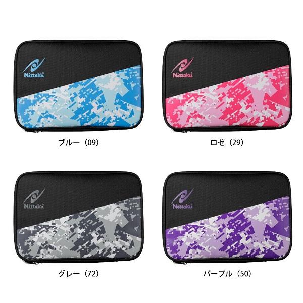 ラケット2本入用。メンテナンスグッズを収納できるインナーケース付き。メンテナンスグッズなどの内容物を落とす心配がなく、インナーケース使用時でもラケットを2本収納できます。カラー：ブルー、ロゼ、パープル、グレー素材・材質：ポリエステル100％...