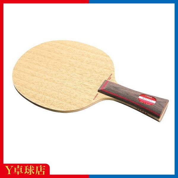 STIGA（スティガ） オールラウンド エボリューションWRB 卓球ラケット