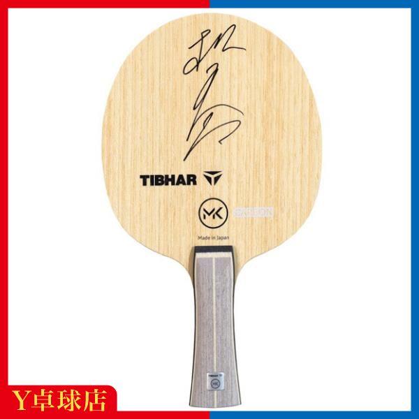 人気ブレゼント! MK7 ティバー 松平健太サイン入り i9tmg.com.br