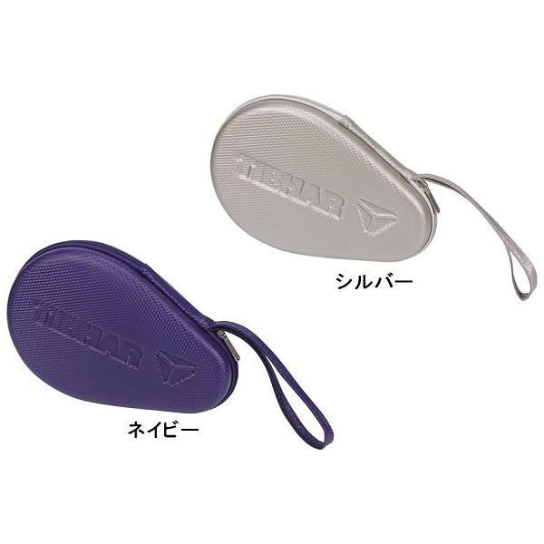 カラー：ネイビー、シルバーサイズ：29×19×5cm素材：カーボンファイバー、EVA