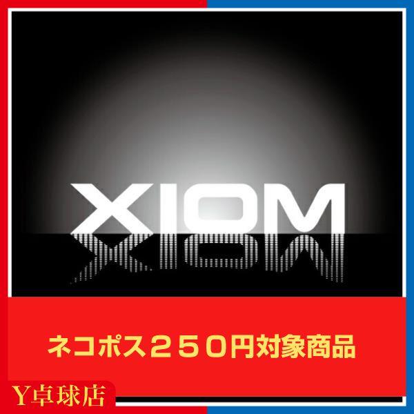 粘着タイプではないのでベタつかず、ホコリもつきにくくて清潔感長持ち。毎度のラケット収納が楽しくなるアイテムだ。サイズ：175×175cmタイプ：吸着タイプ　裏ソフトラバー専用特徴：ラバーを汚れやほこりから守り、劣化を防ぎます。繰り返し使用可...