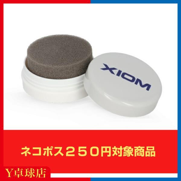 エクシオン X-カプセル 卓球裏ソフト用クリーナー スポンジ(XIOM)