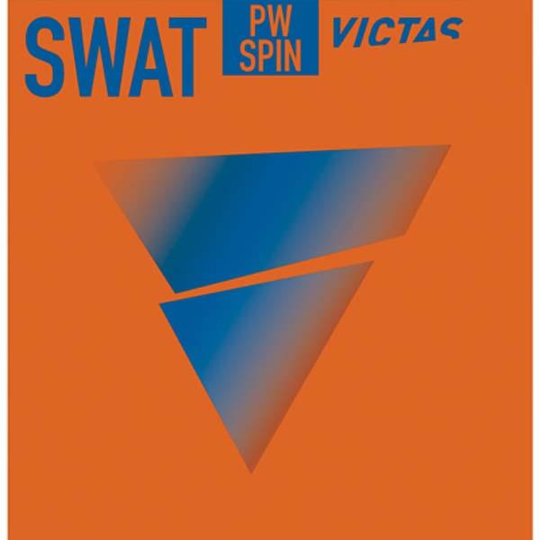 「本格感」に打ち抜く力をコンセプトは「本格感」。ハイスペックラバーを垣間見る性能を体現する。「スワットスピン」で表現した、成長途中の選手が必要とするスペックを継承しつつ、より強い打球にも負けない設計に。「打ち抜ける」パワーを加えた。弧線の高...