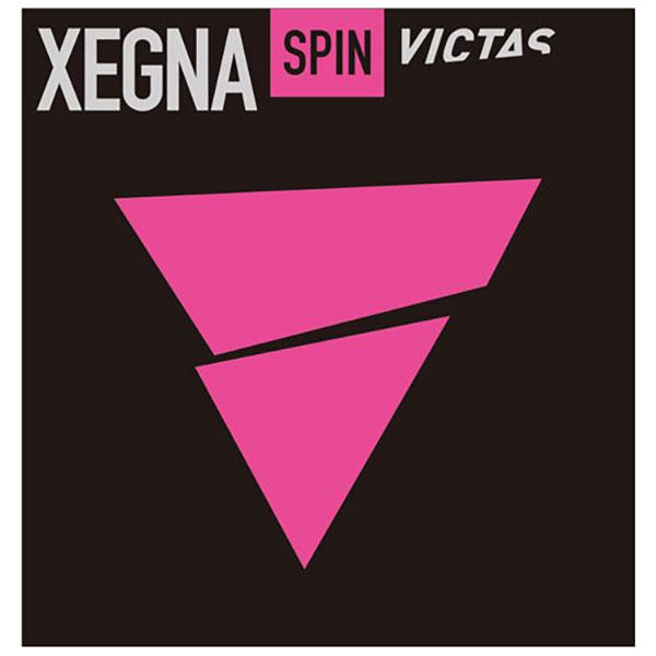 VICTAS（ヴィクタス） ゼグナスピン XEGNA SPIN 裏ソフトラバーレッド