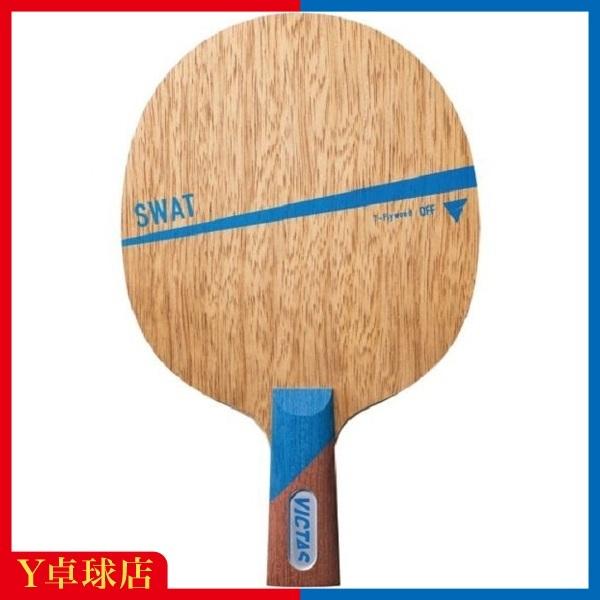 TSP初の7枚合板、高いコストパフォーマンスをコンセプトにラケット開発されたTSP『スワット シリーズ』。TSPの『代名詞』とも呼ばれるラケットとして、幅広い層のプレ−ヤーに愛され、数多くの日本チャンピオンを輩出した。名称表記とグリップは変...