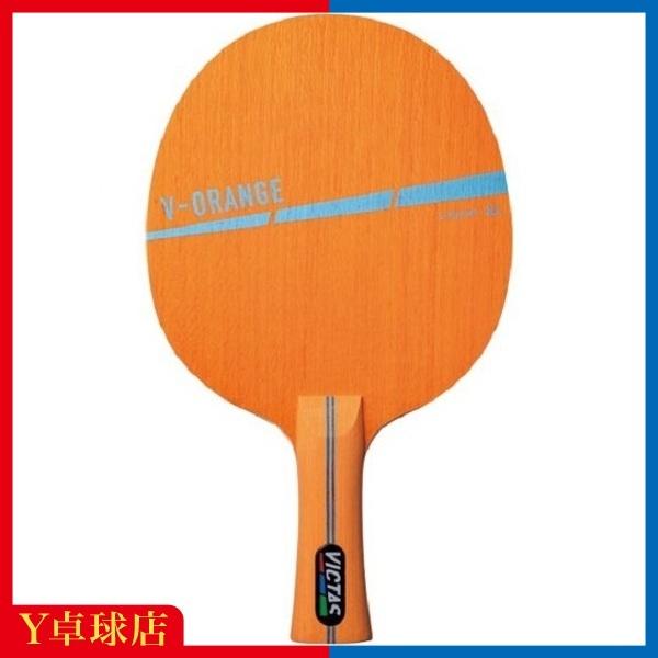 鮮やかなカラーが特徴の5枚合板ラケット鮮やかなブルーのカラーが特徴の初・中級者向きの攻撃用ラケット。初・中級者用としては反発力も高く、攻撃力のアップを図りたい選手におすすめ。製造国  中国ラケット素材  木材5枚グリップの種類  FL攻守レ...