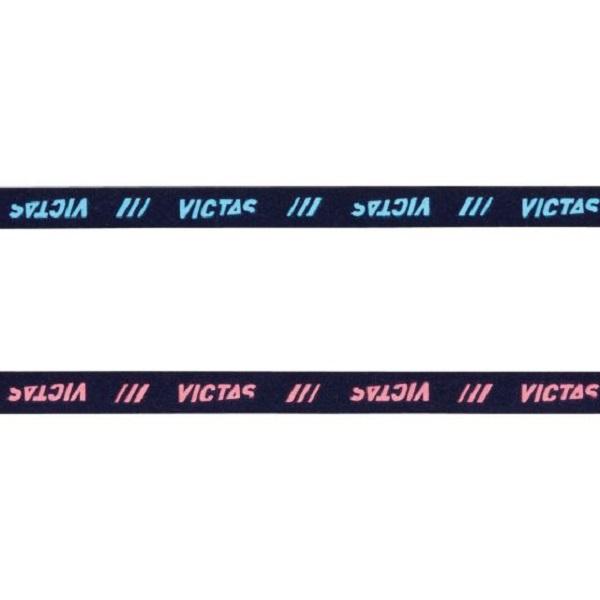 【ネコポス対応商品】起毛タイプで、よりスタイリッシュにラケットサイドを保護。Size：10?幅（長さ48cm）製造国 日本