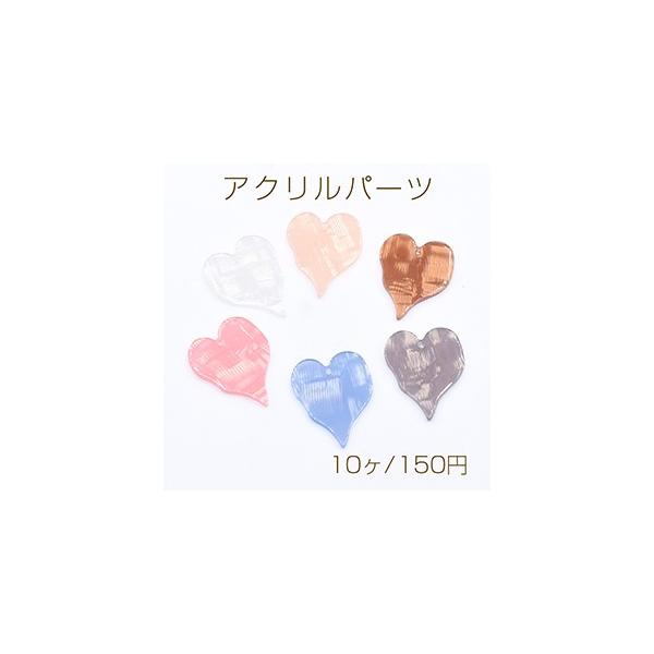 アクリルパーツ プレート 変形ハート1穴 28×35mm【10ヶ】 : ビーズ  