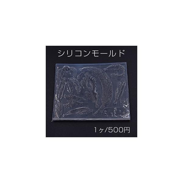 VR[h tFU[ 10.2×12.3×0.8cmy1z