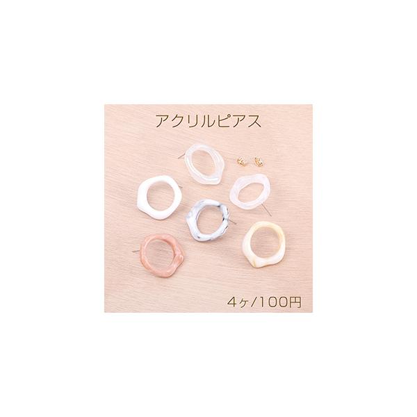 ANsAX sKt[vsAX 25×26mmi4j