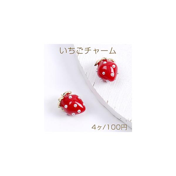 `[ C`S`[ 킢t[c`[  p[t 8×11.5mm bhi4j