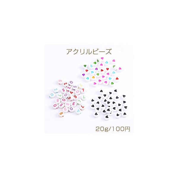 ANr[Y  n[g^ RC^ 7mmi20gj