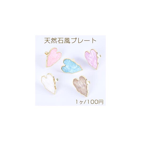 VRΕv[g n[g^ Ot lCv[g WFlCpbg ANZT[gC 32×39mm S[hi1j