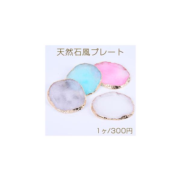 VRΕv[g sK^ lCv[g WFlCpbg ANZT[gC 82×97mm S[hi1j