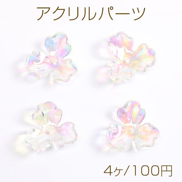 yu-beads-parts_a4060