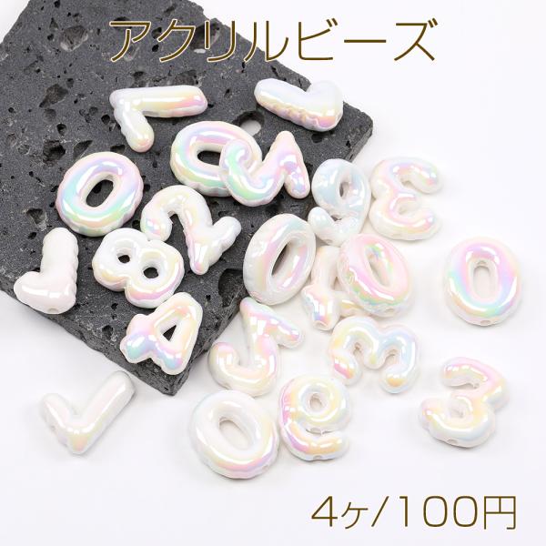 yu-beads-parts_a4269