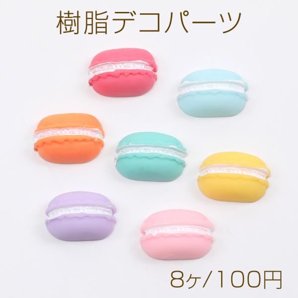 木製内装パーツ マカロン 木製内装パーツ マカロン マカロン | パーツブランチショップ