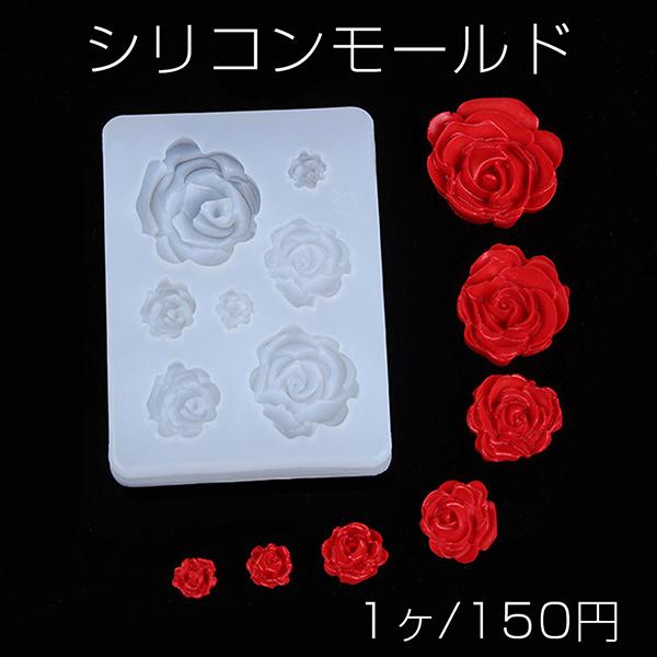レジン 手芸 バラ クラフト ビーズの人気商品 通販 価格比較 価格 Com