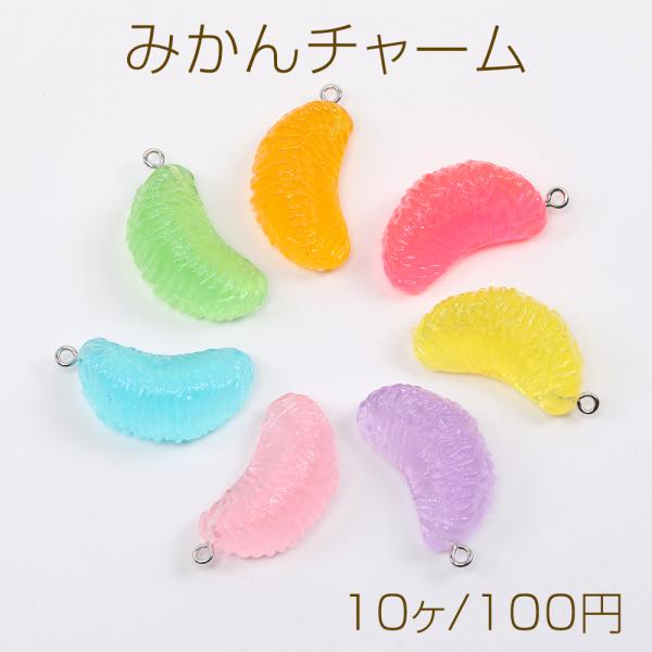 yu-beads-parts_a4934