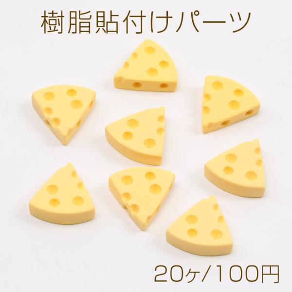 yu-beads-parts_a5018