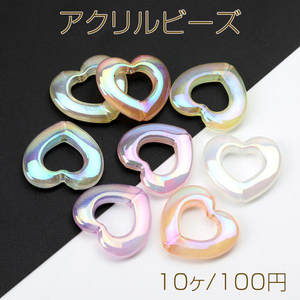 yu-beads-parts_a5044