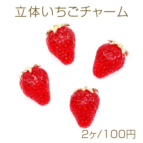 yu-beads-parts_a5267