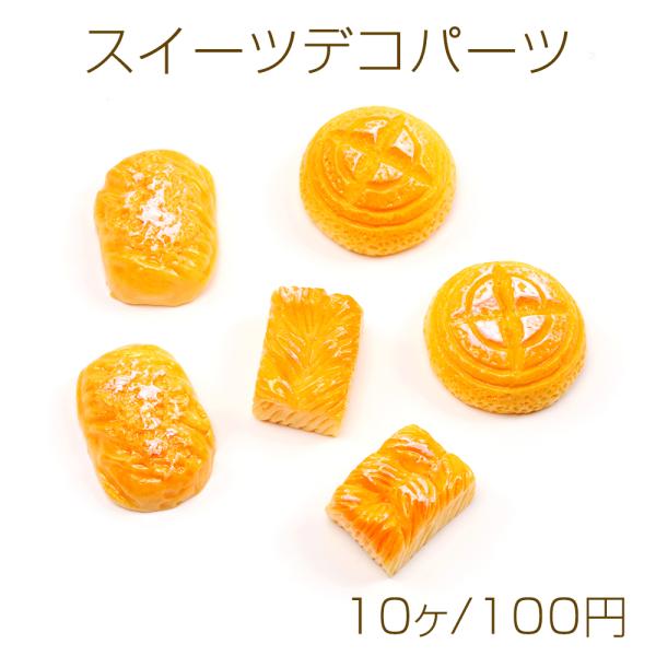 スイーツデコパーツ ミニチュアスイーツ貼付けパーツ 樹脂製 ヘア 