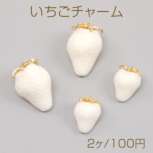 yu-beads-parts_a5654