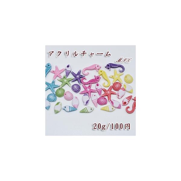 AN`[ J[~bNX MIX Cm(Cn qgf TUG Lk)y20gz