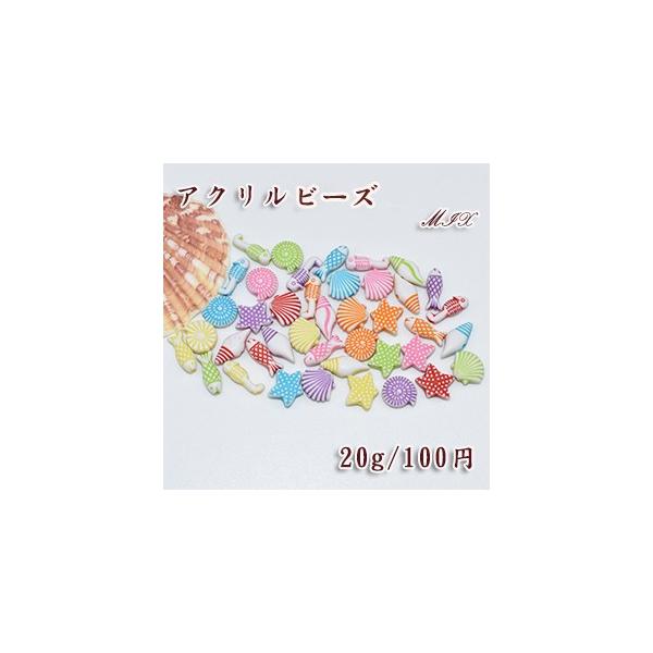 ANr[Y J[~bNX MIX Cm( qgf TUG Lk)y20gz