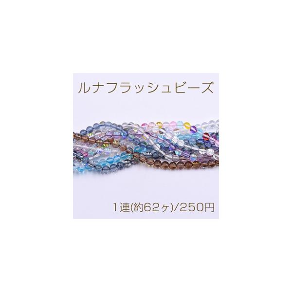 74502782_4