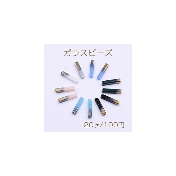 yu-beads-parts_b334 yu-beads-parts_b334