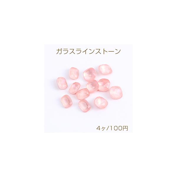 ガラスラインストーン Vカット 全2種（4ヶ） : ビーズアンドパーツ