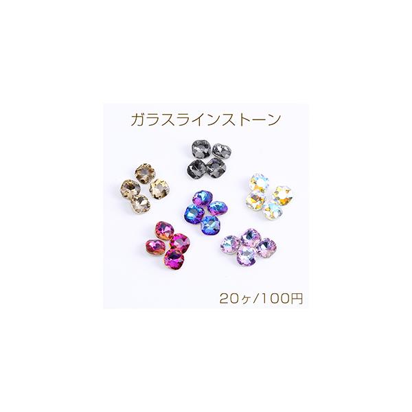 KXCXg[ VJbg XNGA^ 8×8mmi20j