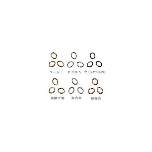 CJ 0.8x4x5mm