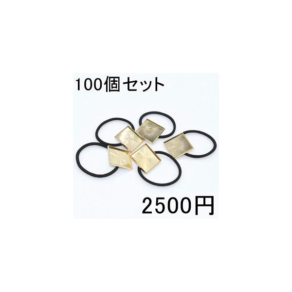 wAS ZbeBOyt lp S[h 100Zbg  wAANZT[ wASp[c ^p[c