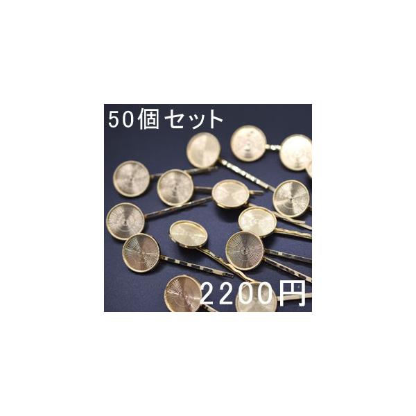 wAsg^ ZbeBOyt ۂ S[h 50Zbg wAANZT[ 