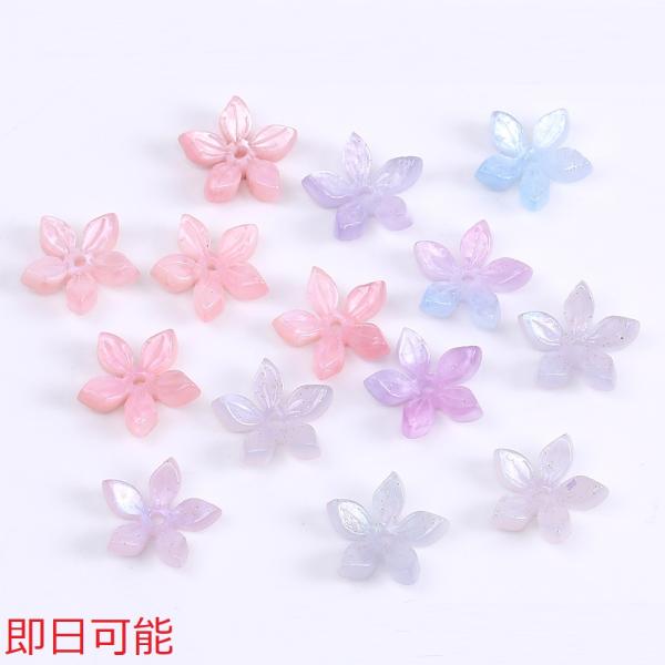yu-beads-parts_jp-a3510