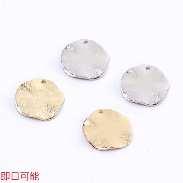 即日可能】高品質プレートチャーム メタルチャーム メタルプレート